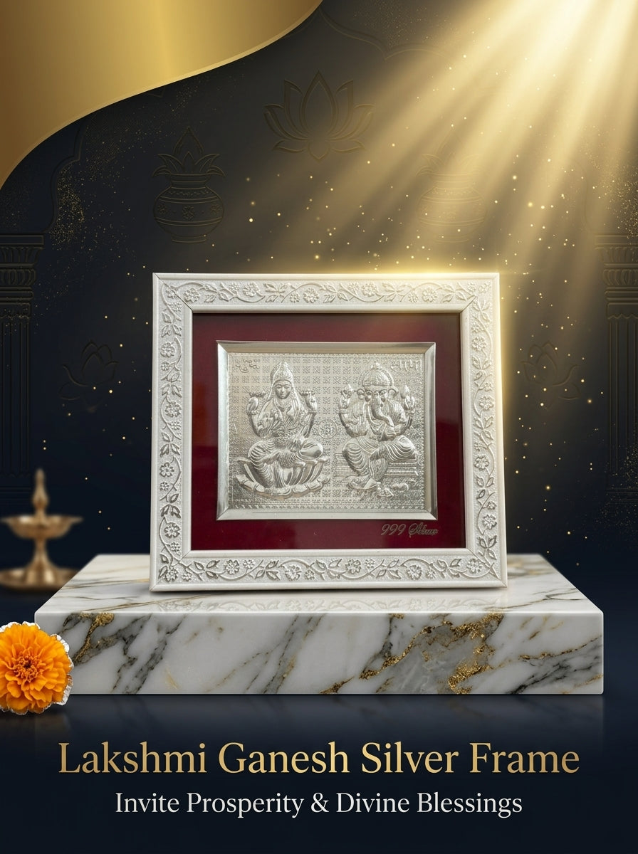 Venaura Silver Lakshmi Ganesh Divine Frame
